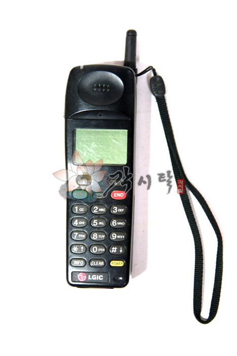 10771-휴대용 전화기3