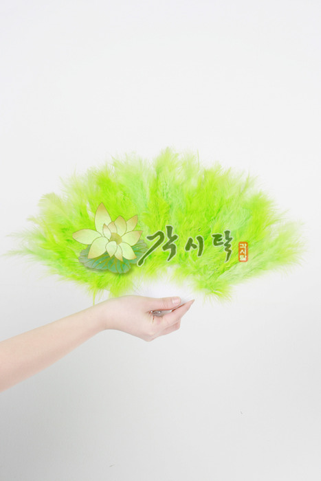10416-깃털부채(초록)